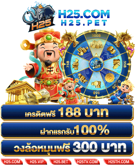โจ๊ก เกอร์ 168 ออ โต้เว็บสล็อตแตกบ่อย pantip ทดลองเล่น